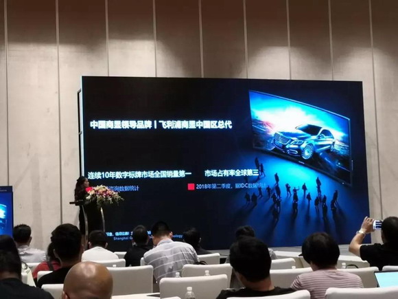 �w���֕��hƽ��y��Konftel�P��ͨ��̫Ѳչ ��Ч���h��վ�_��