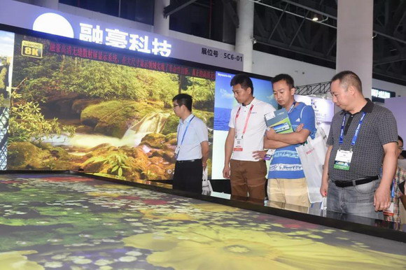 �o��ܹ�����󵹔�(sh��)�� ����(zh��n)��Å��^�ڶ��óɶ�InfoComm China�ˆ���