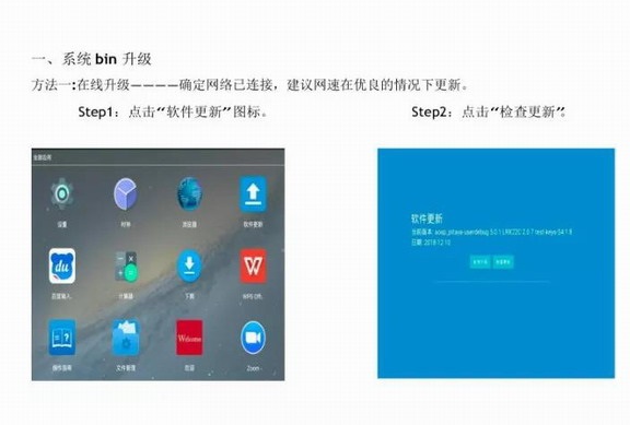 Goodview��(hu��)�hƽ��UIȫ������(j��)��ֻ�����Ч��(hu��)�h��