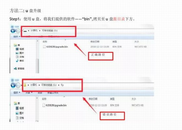 Goodview��(hu��)�hƽ��UIȫ������(j��)��ֻ�����Ч��(hu��)�h��
