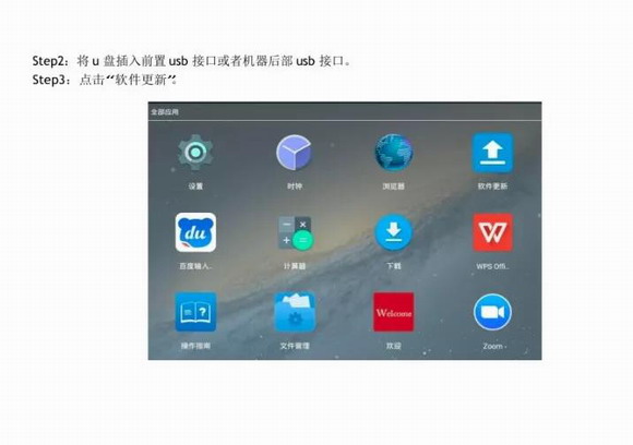 Goodview��(hu��)�hƽ��UIȫ������(j��)��ֻ�����Ч��(hu��)�h��