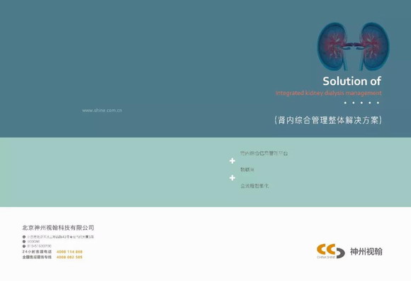 ����ҕ����һ�������®a(ch��n)Ʒ�Ͼ��������]!