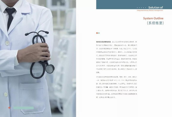 ����ҕ����һ�������®a(ch��n)Ʒ�Ͼ��������]!