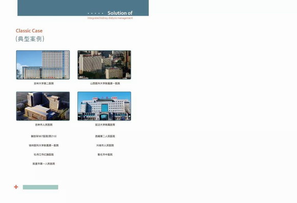 ����ҕ����һ�������®a(ch��n)Ʒ�Ͼ��������]!