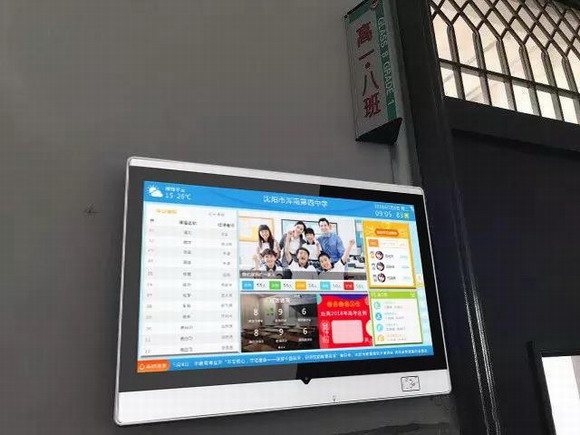 ��Ę�R(sh��)�e��Ӱ��� ������һ�_(t��i)�C(j��)���͉���