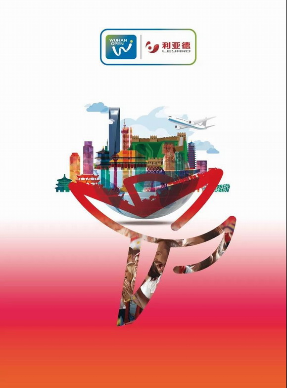 利亞德集團(tuán)為2019武漢網(wǎng)球公開賽提供全賽程LED體育應(yīng)用解決方案