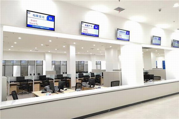 ��ý�w��Ϣ�l(f��)��ϵ�y(t��ng)ܛ����Q����