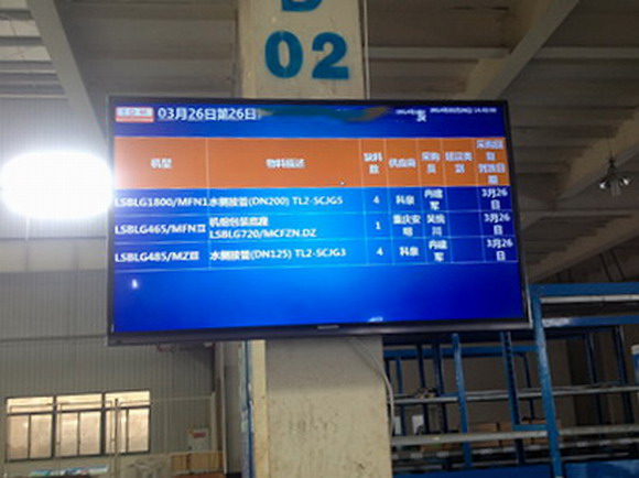 ��ý�w��Ϣ�l(f��)��ϵ�y(t��ng)ܛ����Q����