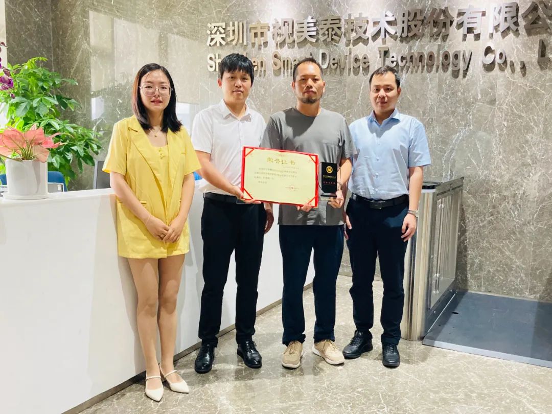 ҕ��̩�s���������ǻ۰����ИI(y��)�f(xi��)�������L��λ��