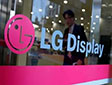 LG Display�V��OLED���S���I(l��ng)�Gɫ����