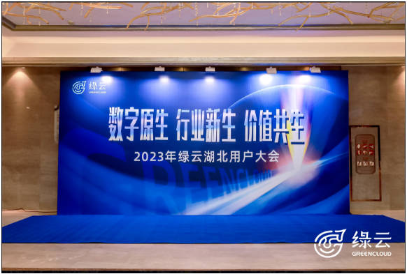 2023��G�ƺ����Ñ�����A�M���_���w���־Ƶ��ҕ�x�ܾƵ��\(y��n)�I��(sh��)�ֻ���ģʽ