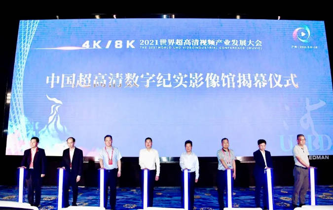 ���Ҵ�Ժ8KԒ����ӳ������8KӰԺ���в�