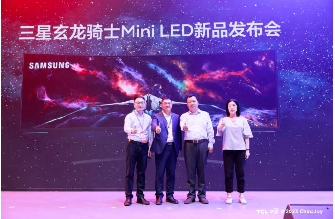 ChinaJoy | ȫ���װl(f��)��TCL�A��(li��n)�������������������һ�족�O��늸�(j��ng)���˳���