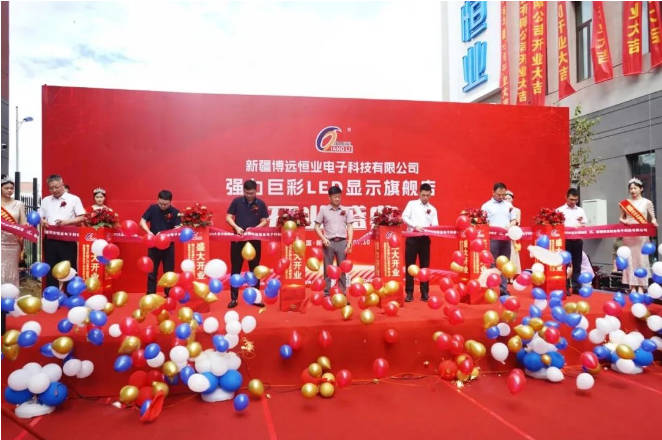 �鱾�ػ�����(w��)ע�����ܣ���(qi��ng)���޲��½�LED���@ʾ��Ş�격�h(yu��n)��I(y��)ʢ���_�I(y��)��