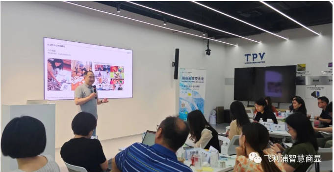 һ��(ch��ng)�P(gu��n)��ɫ�ʵ������ײ���w�������@��(du��)Ԓ�Ϻ���ͨ��W(xu��)�O(sh��)Ӌ(j��)څ��(sh��)�о�������̽܇��ɫ�����W(xu��)